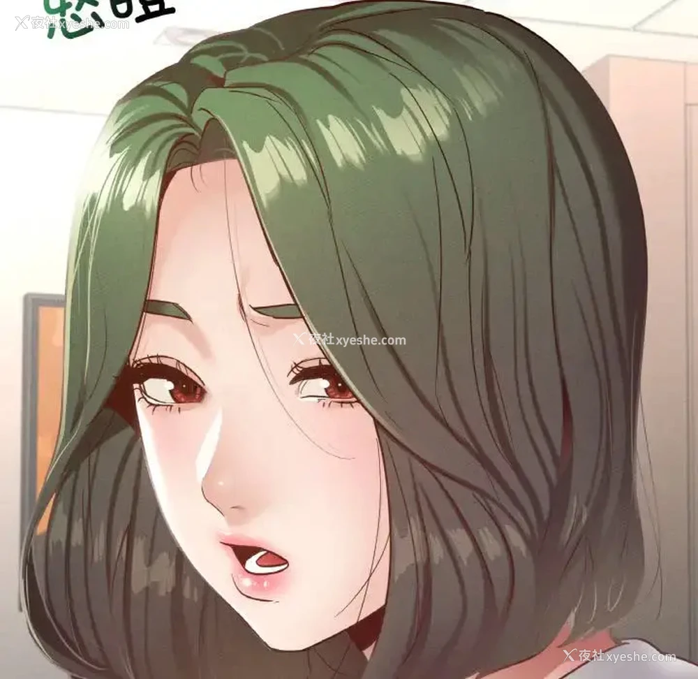 103P - 在学校达咩！