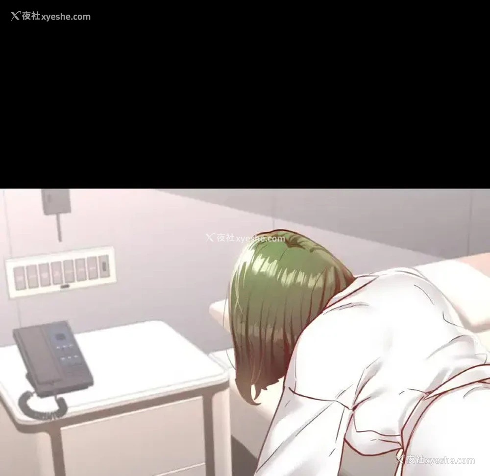 112P - 在学校达咩！