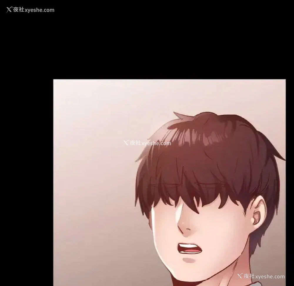124P - 在学校达咩！