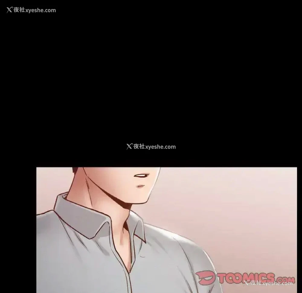 129P - 在学校达咩！