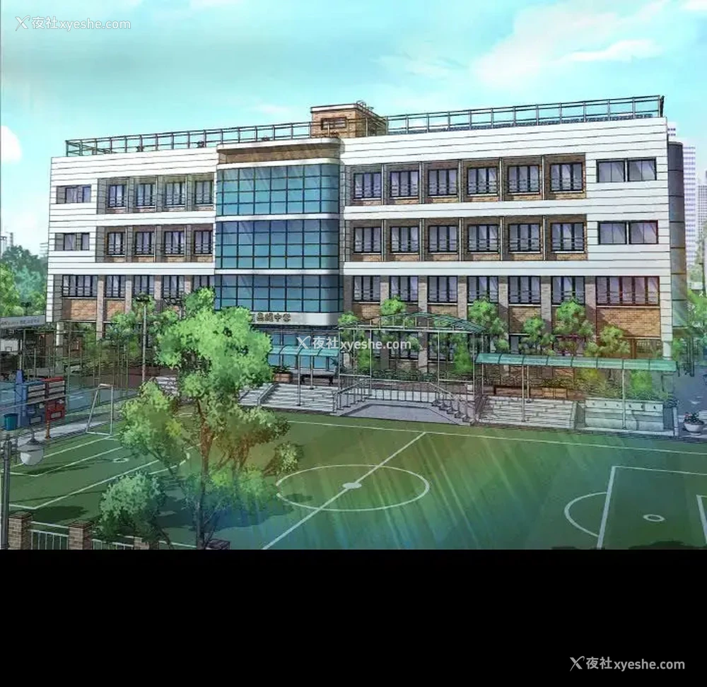 143P - 在学校达咩！