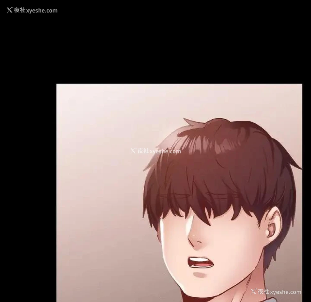 123P - 在学校达咩！