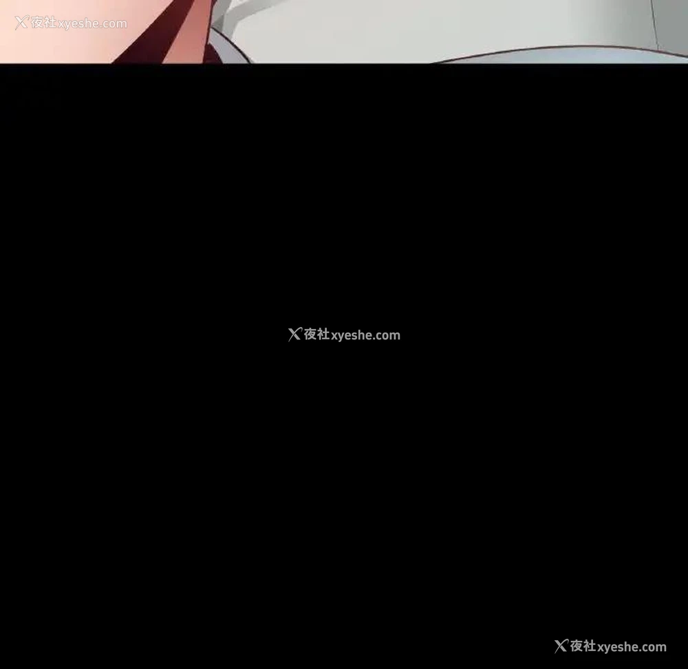 131P - 在学校达咩！