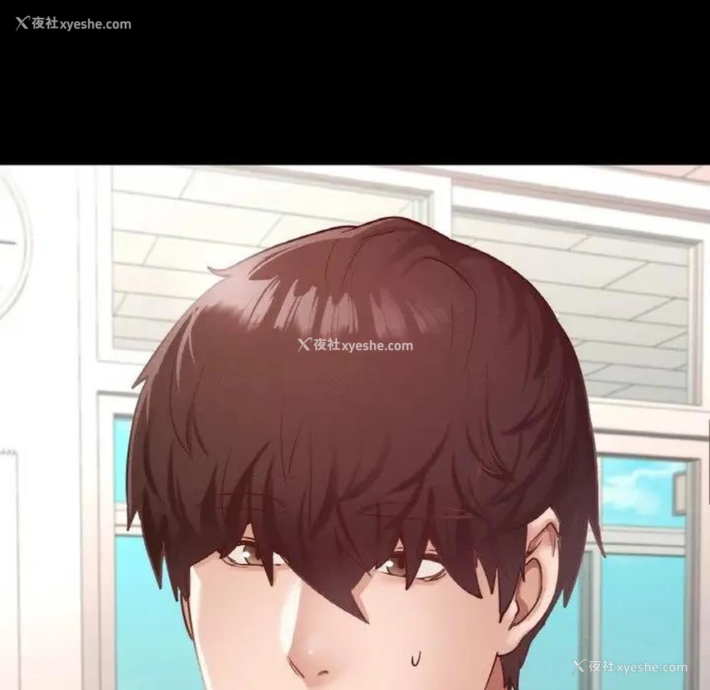 159P - 在学校达咩！
