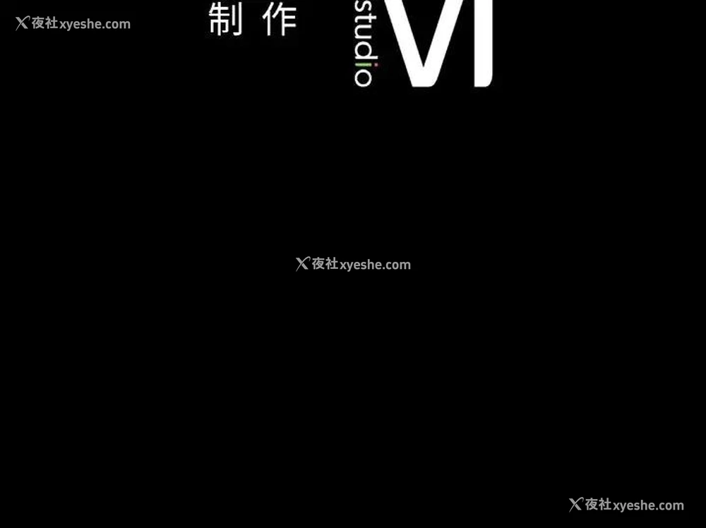 169P - 在学校达咩！