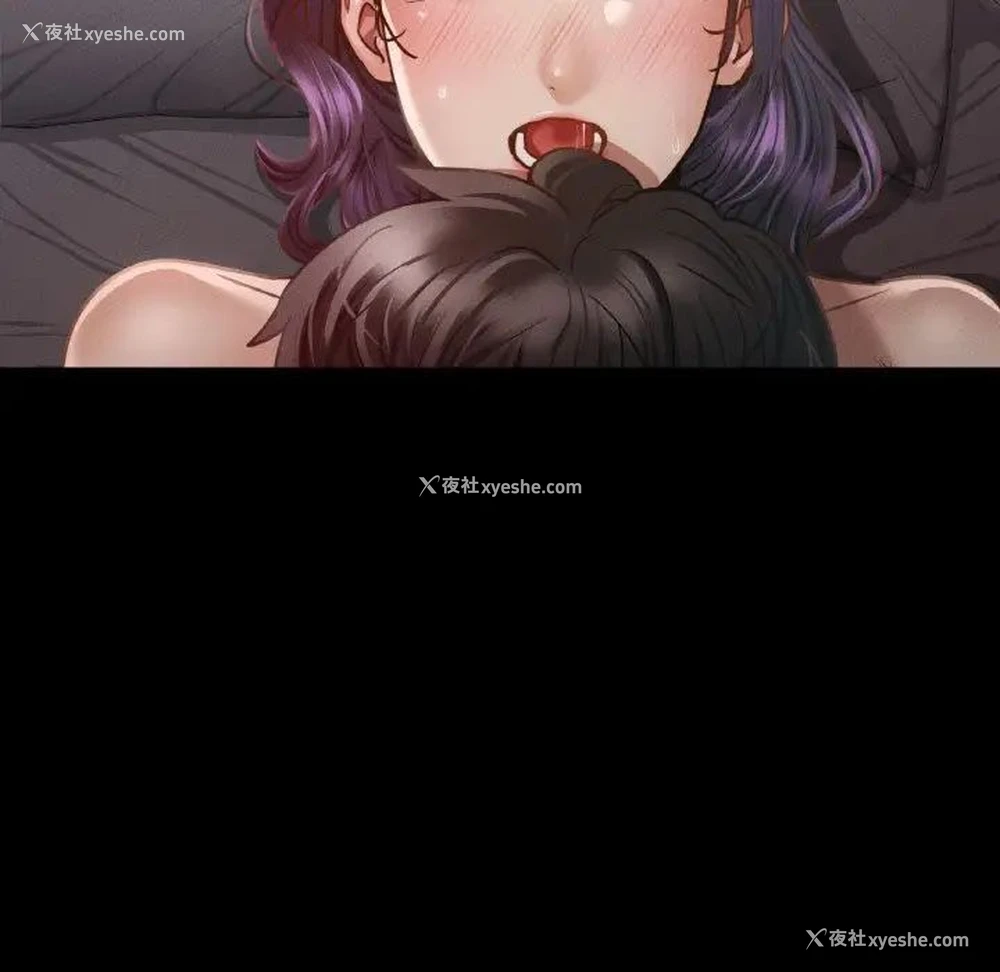 64P - 在学校达咩！