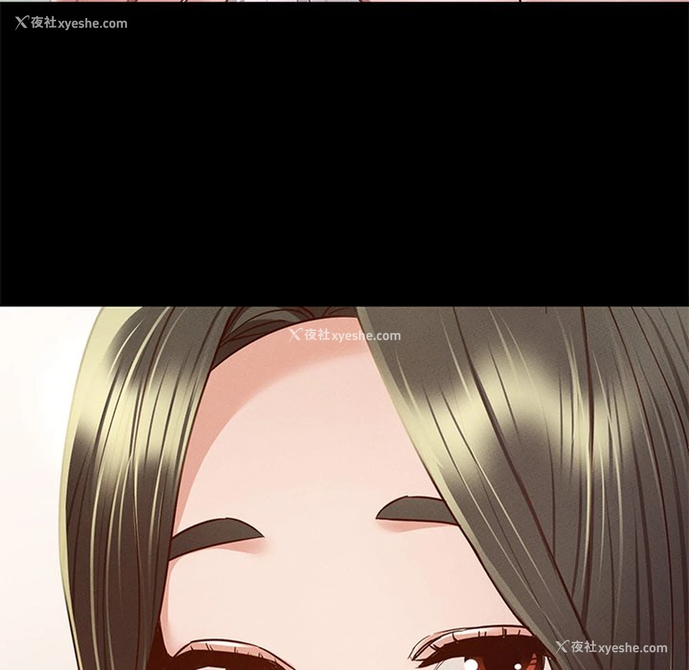 144P - 在学校达咩！