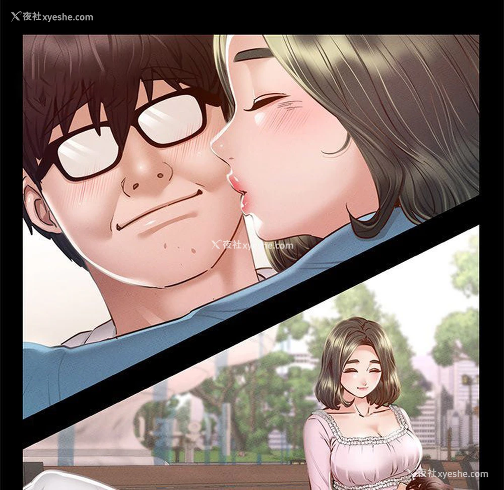 151P - 在学校达咩！