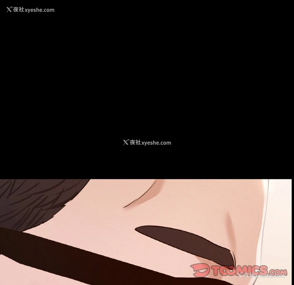 161P - 在学校达咩！