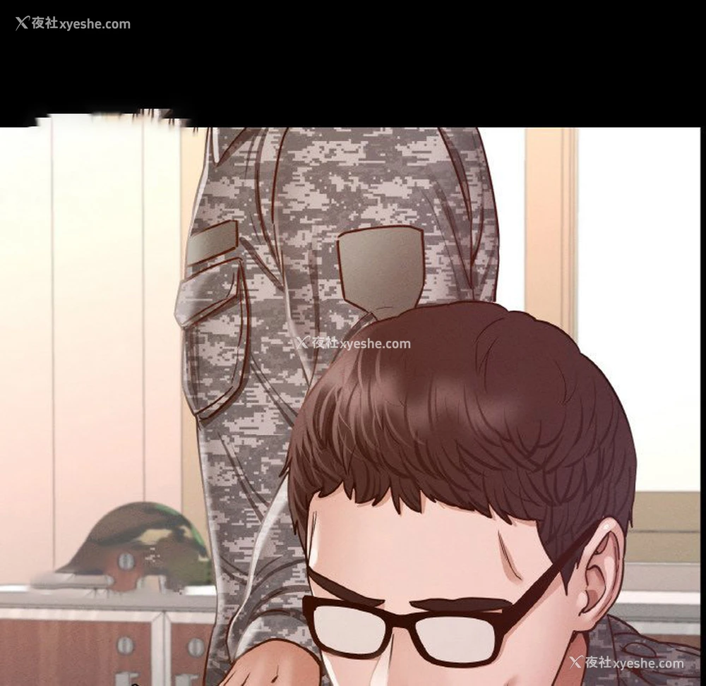 167P - 在学校达咩！
