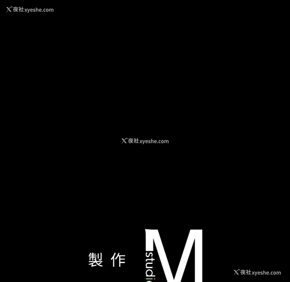 187P - 在学校达咩！