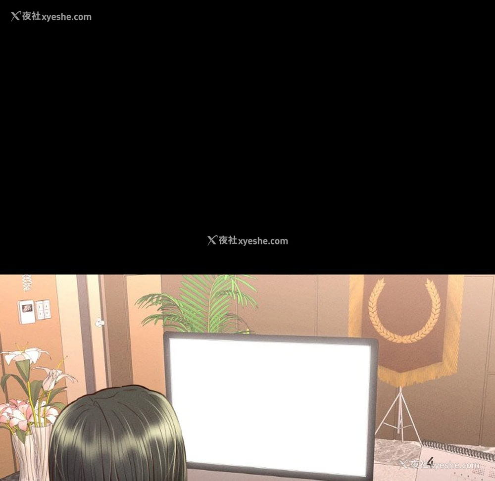 115P - 在学校达咩！