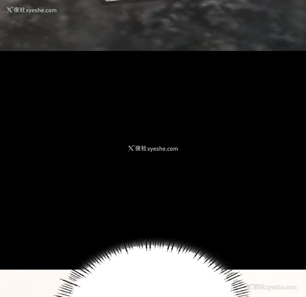 120P - 在学校达咩！