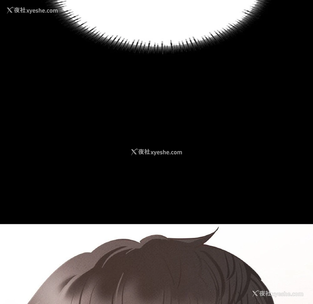 144P - 在学校达咩！