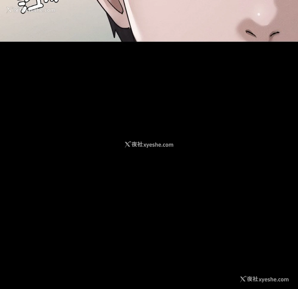148P - 在学校达咩！