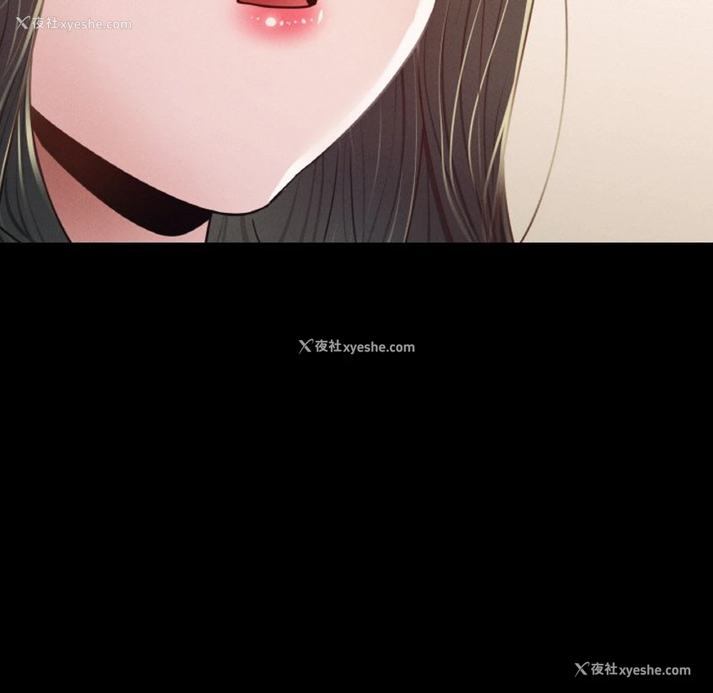 158P - 在学校达咩！