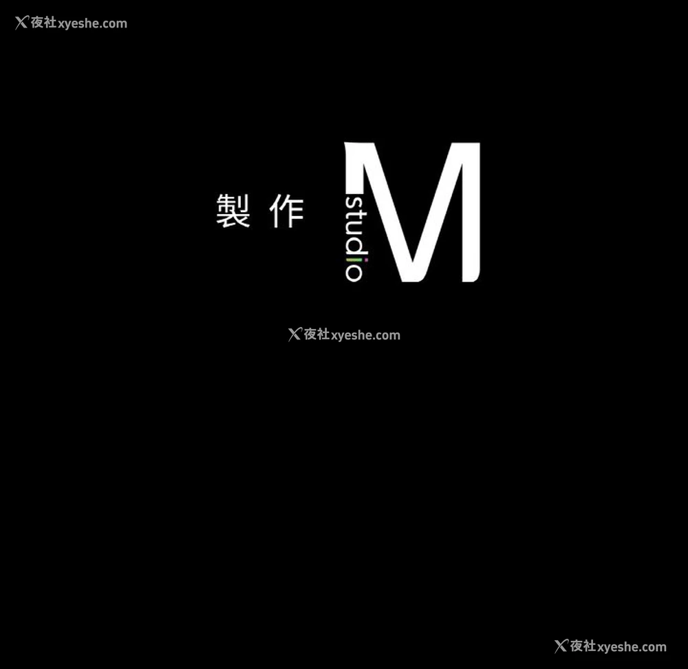 162P - 在学校达咩！
