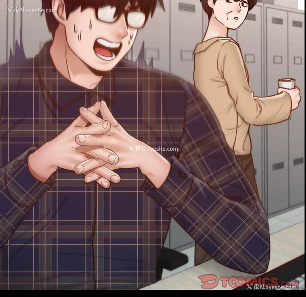 37P - 在学校达咩！