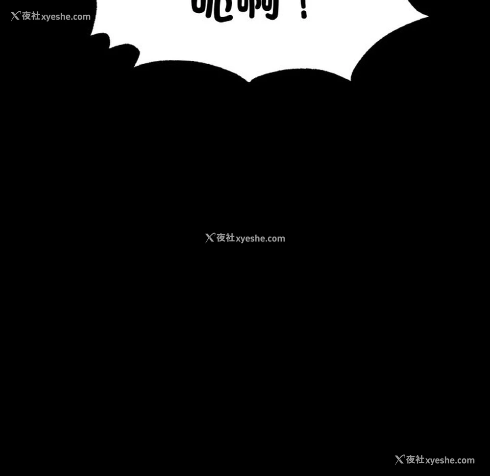 67P - 在学校达咩！