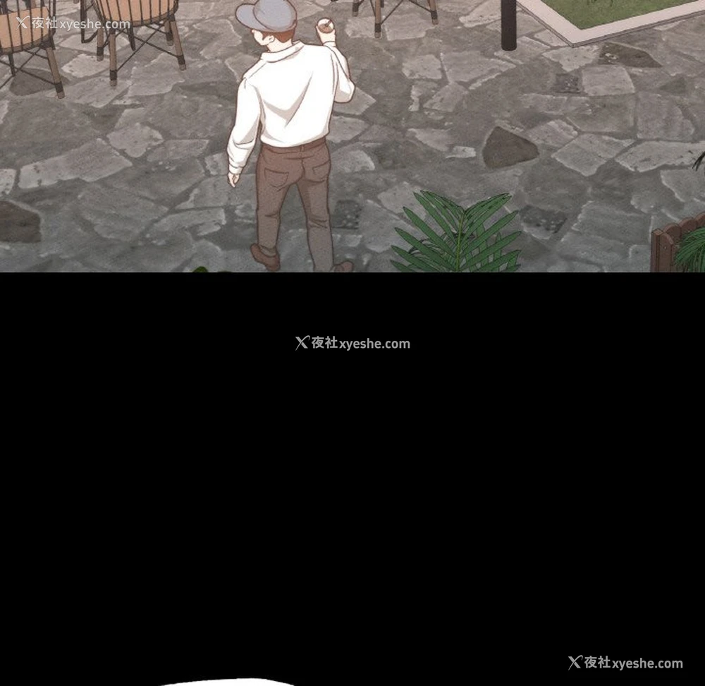 123P - 在学校达咩！