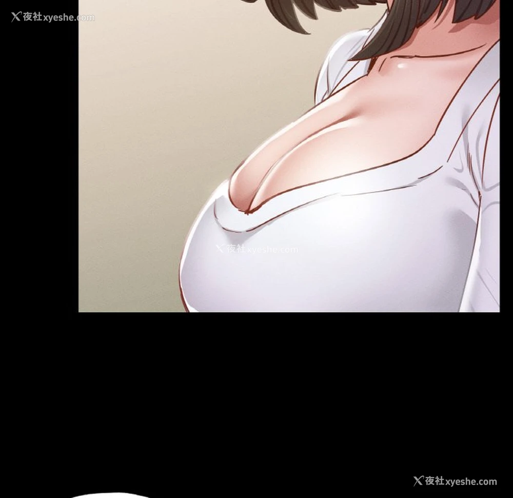 134P - 在学校达咩！