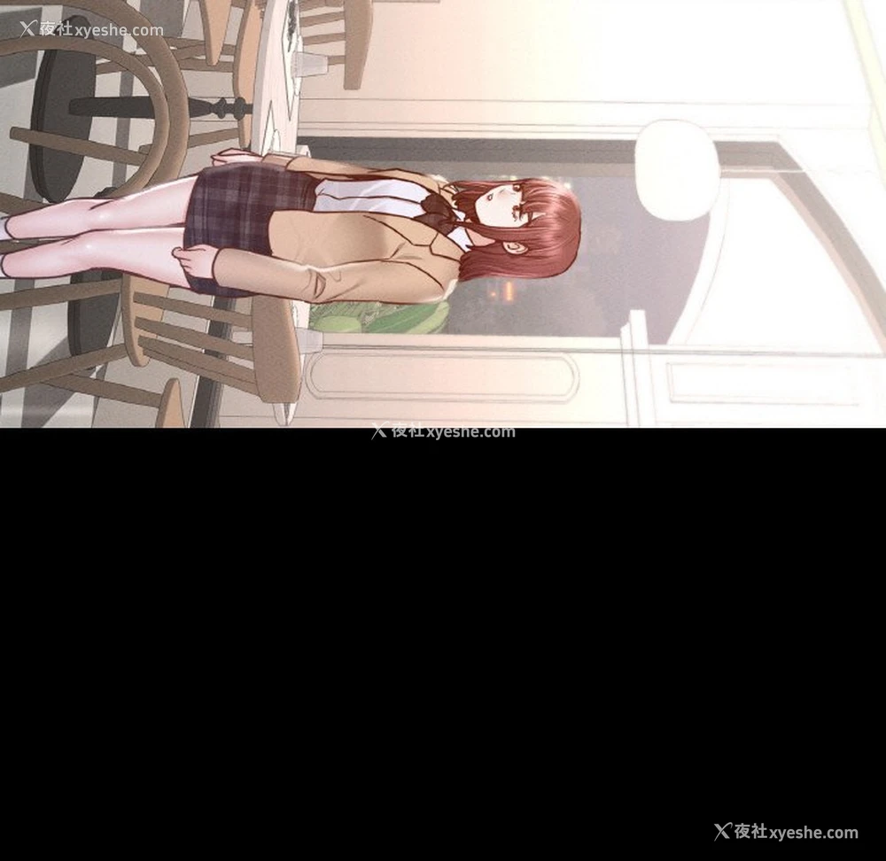 166P - 在学校达咩！