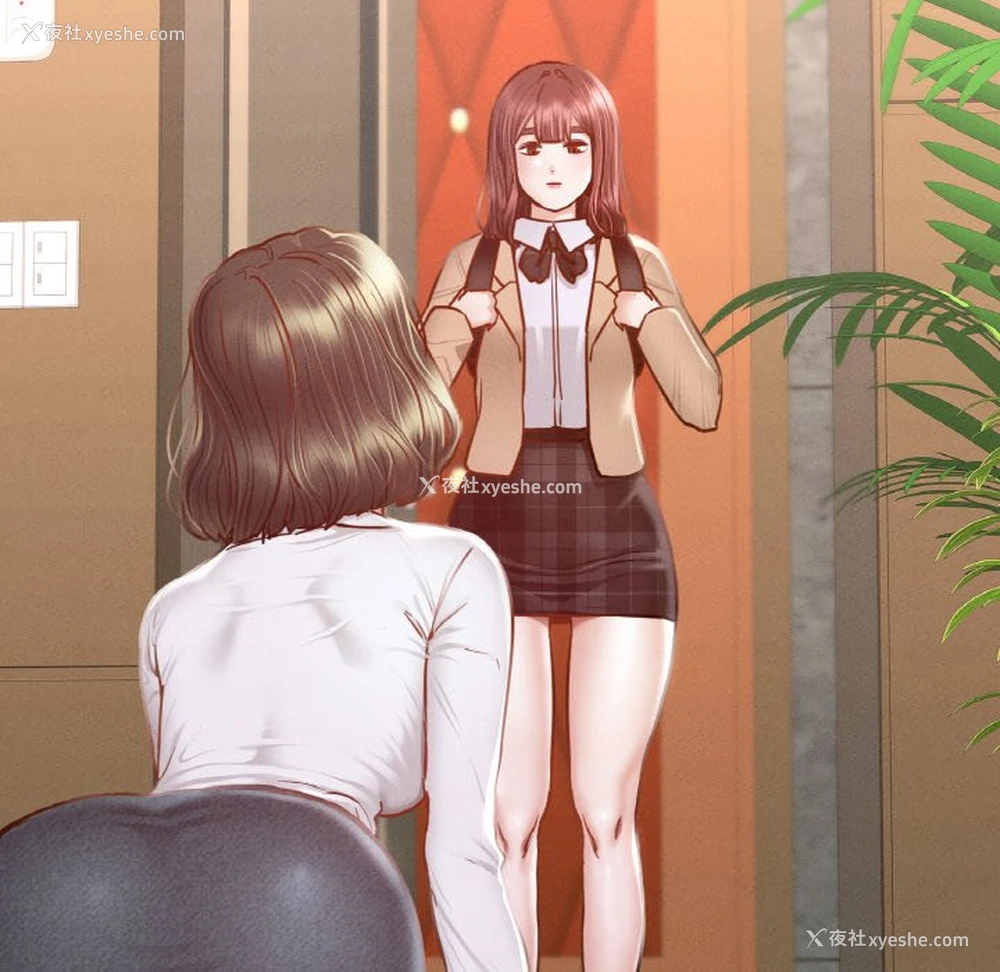 7P - 在学校达咩！