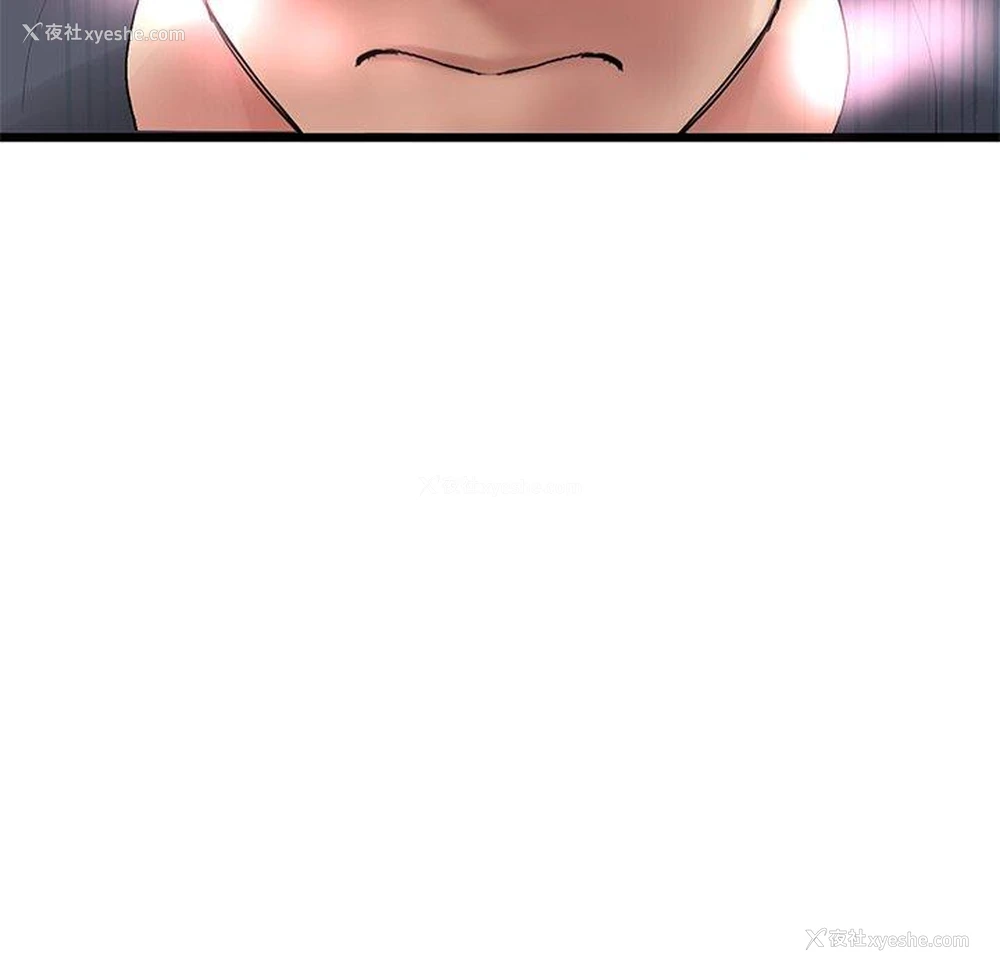 108P - 重逢的初恋是继母