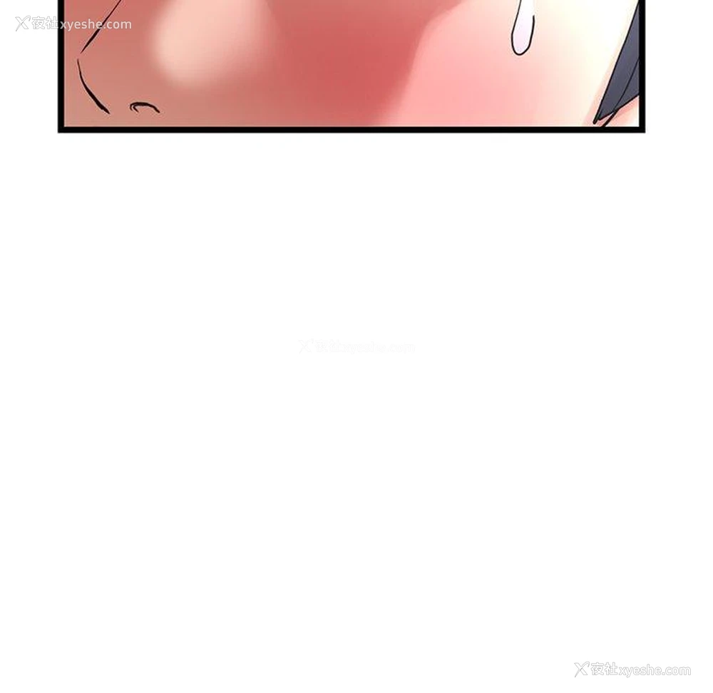 123P - 重逢的初恋是继母