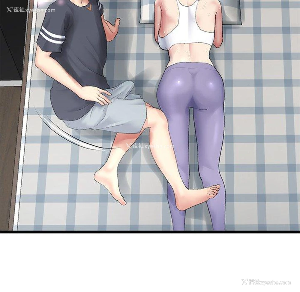 146P - 重逢的初恋是继母