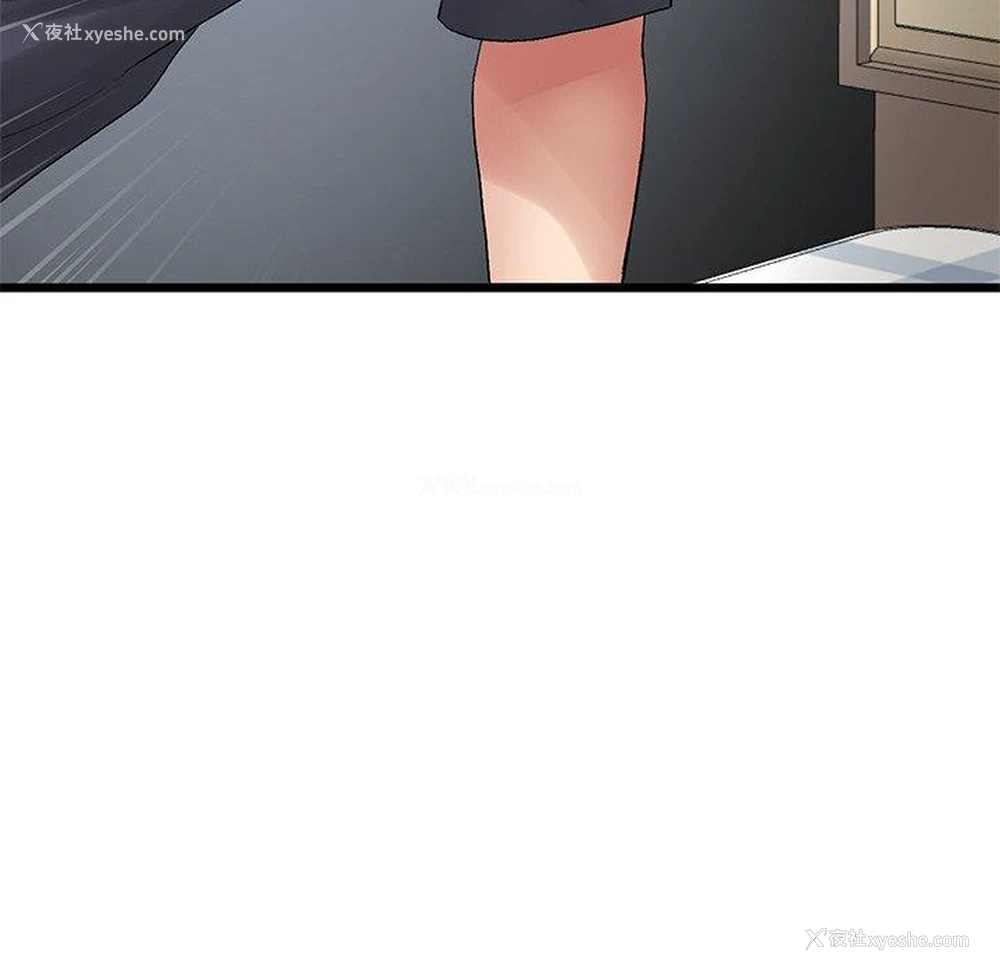 148P - 重逢的初恋是继母