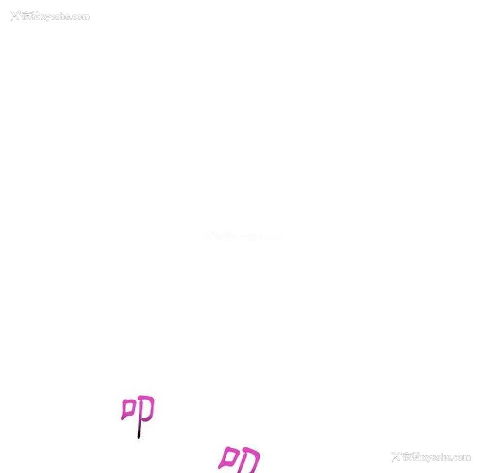127P - 重逢的初恋是继母