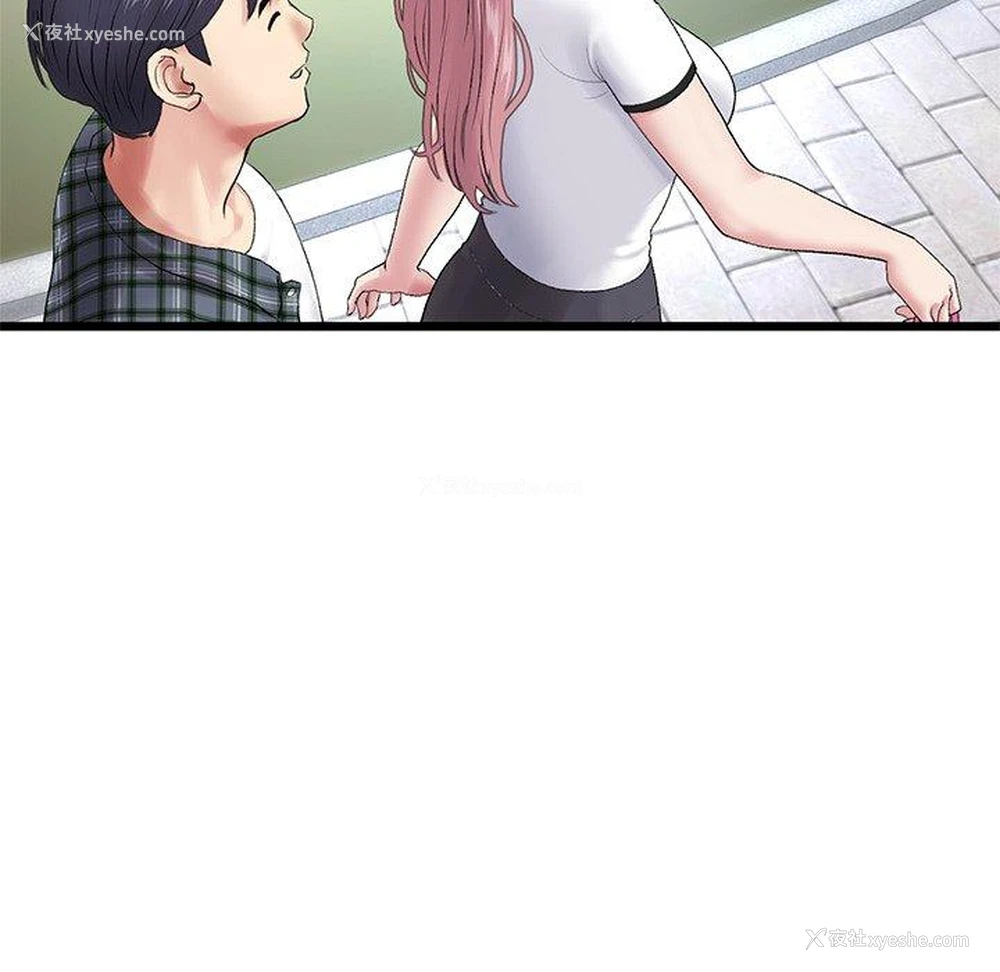 178P - 重逢的初恋是继母