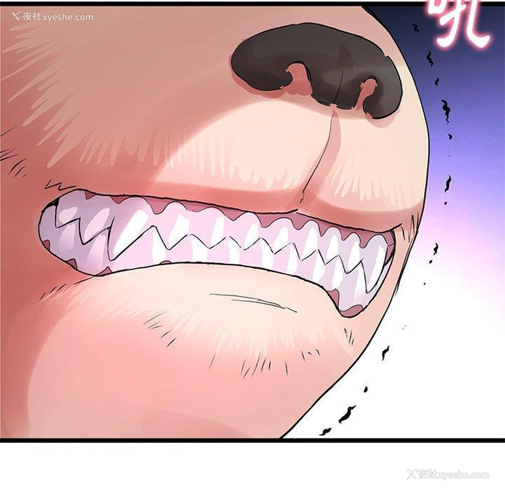 139P - 重逢的初恋是继母