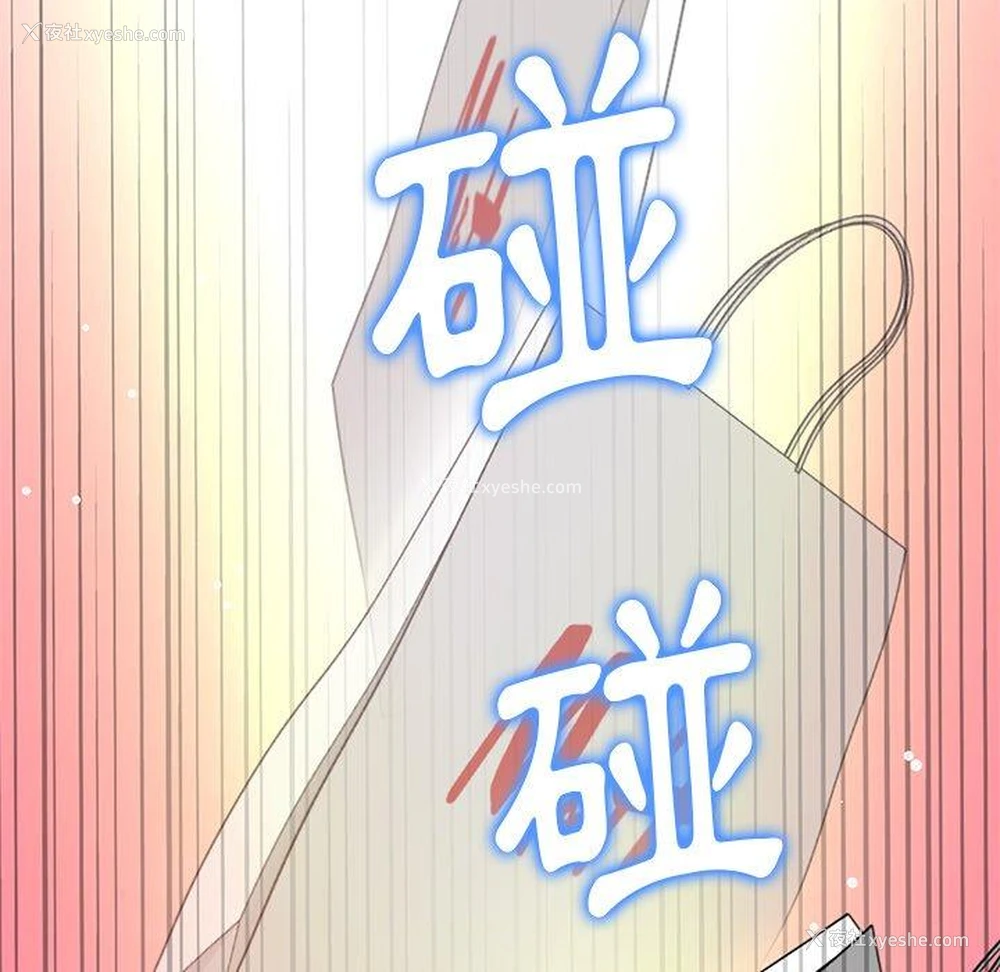 154P - 重逢的初恋是继母