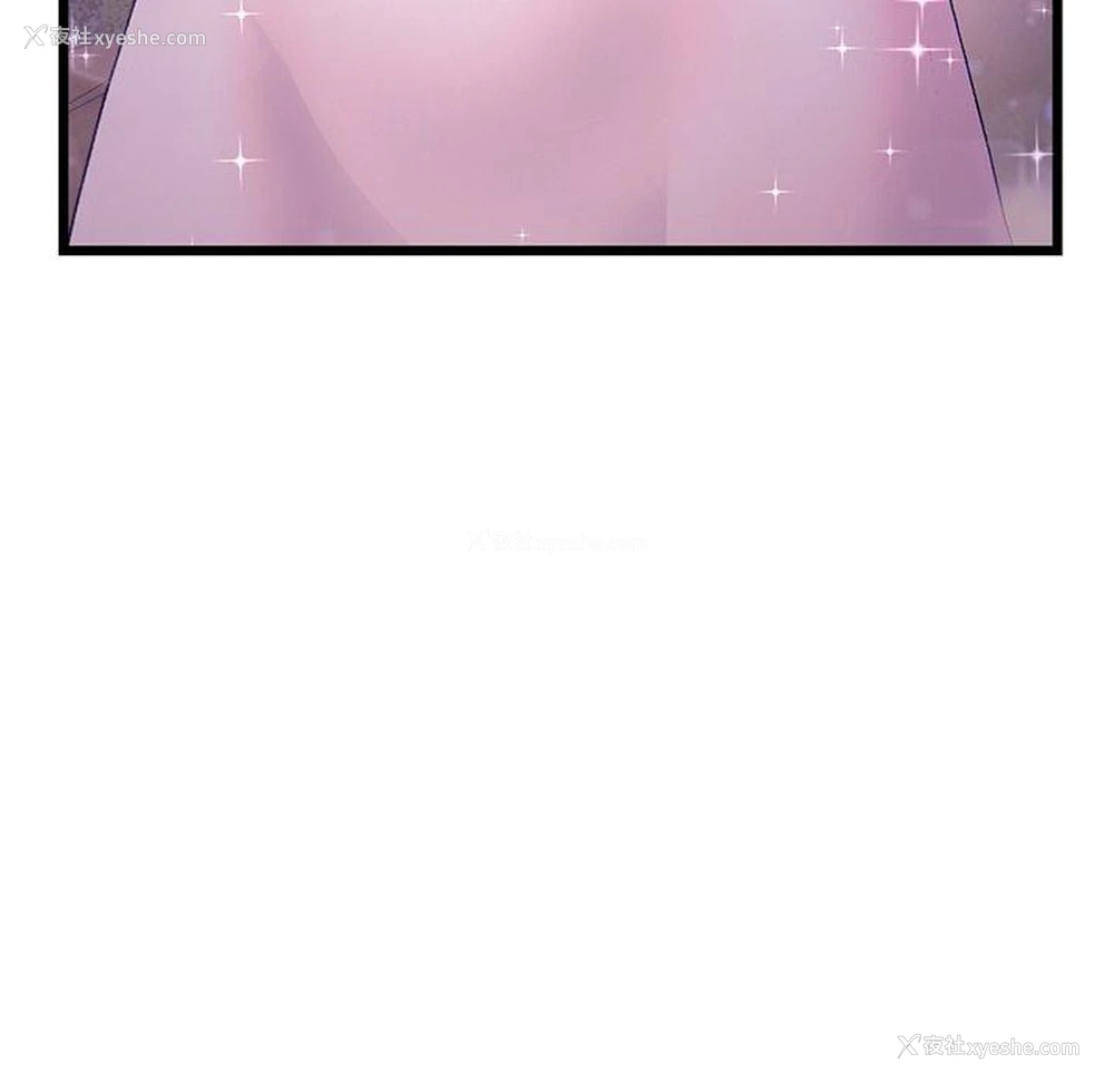 102P - 重逢的初恋是继母