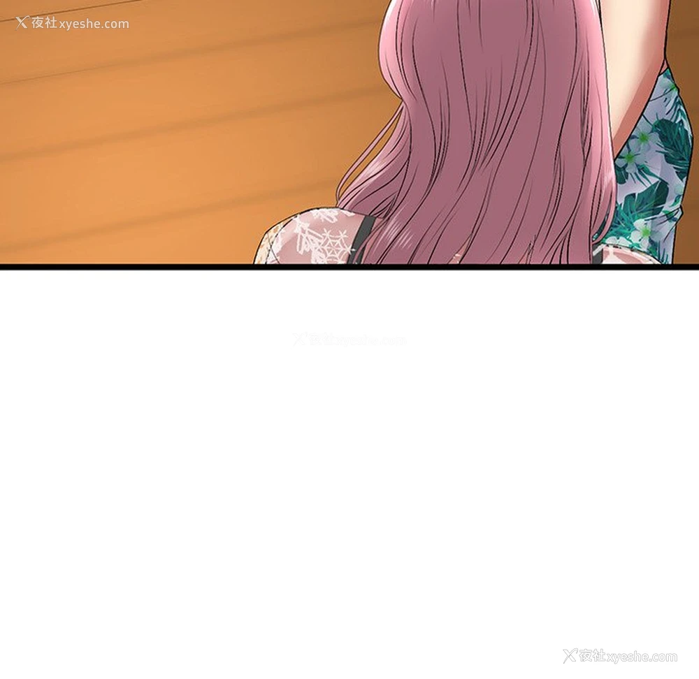 169P - 重逢的初恋是继母