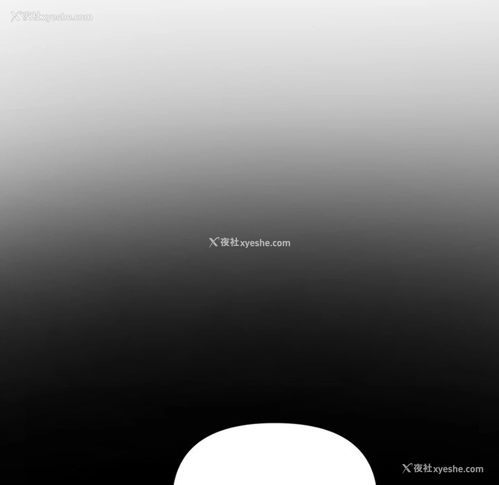 47P - 重逢的初恋是继母