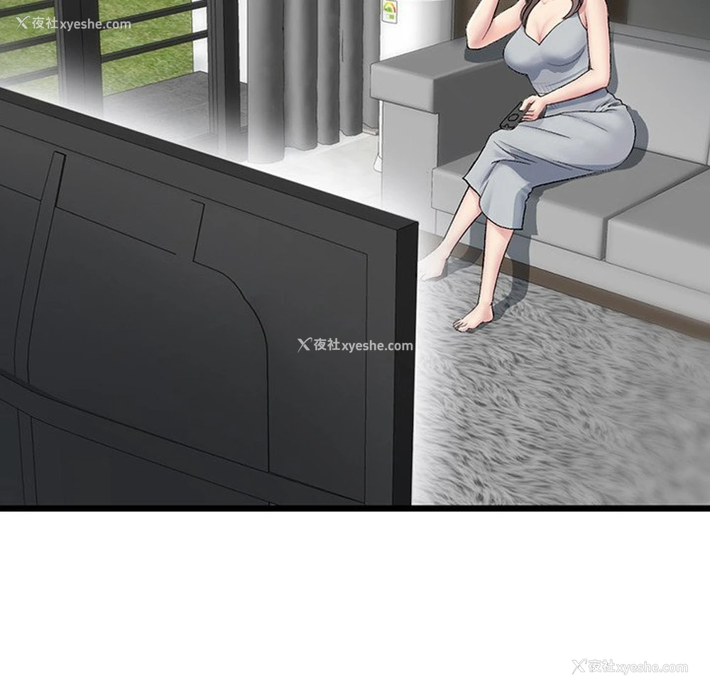 158P - 重逢的初恋是继母