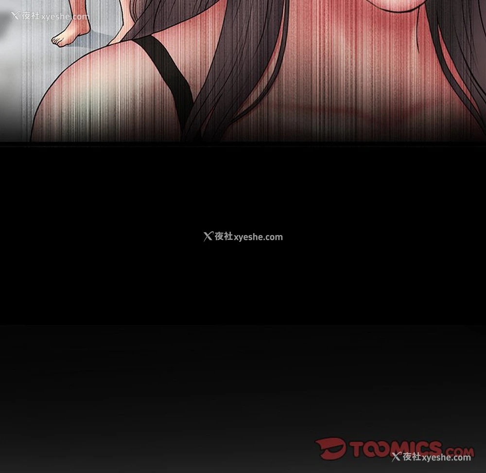168P - 重逢的初恋是继母