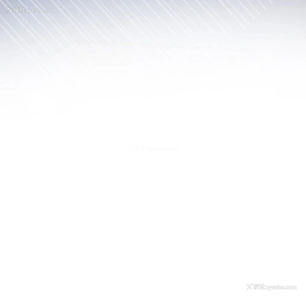 199P - 重逢的初恋是继母