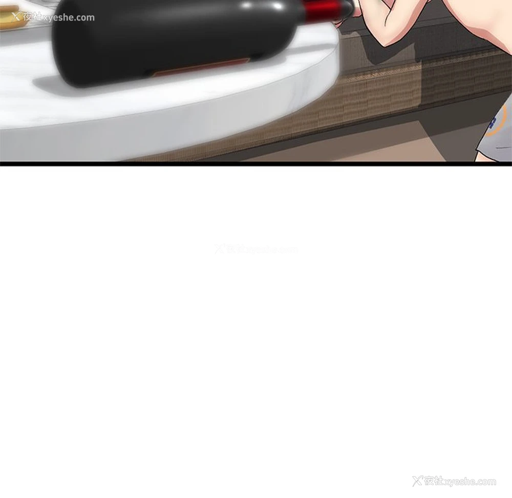108P - 重逢的初恋是继母