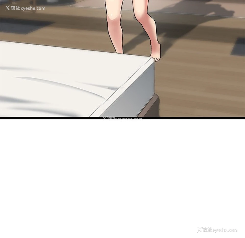 168P - 重逢的初恋是继母