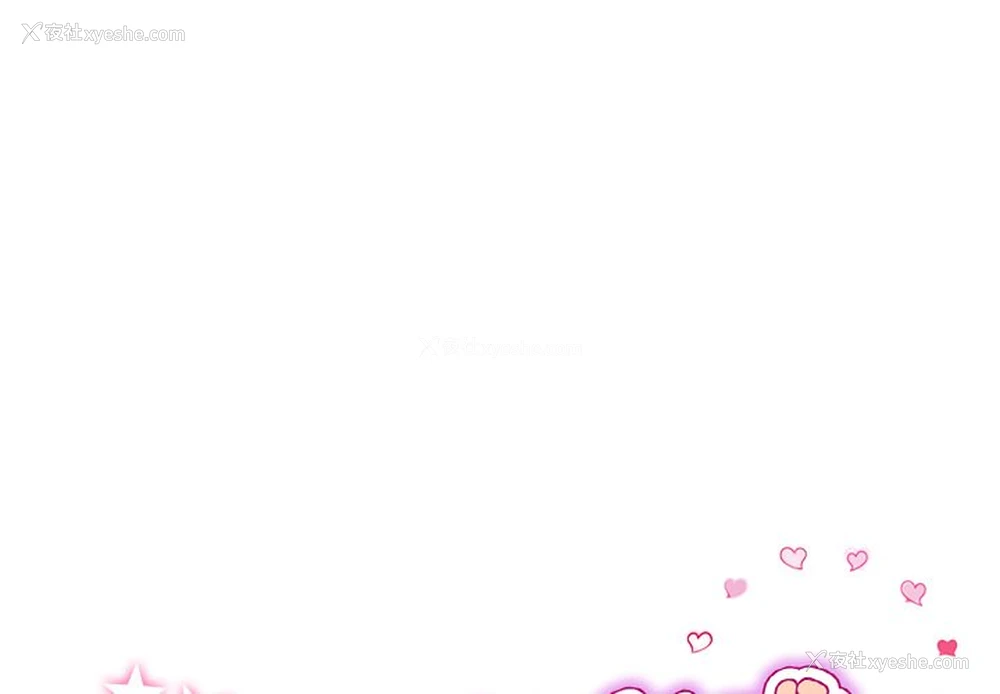 1P - 重逢的初恋是继母