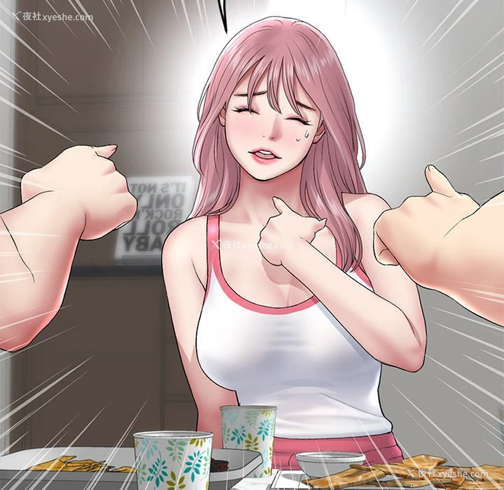 118P - 重逢的初恋是继母