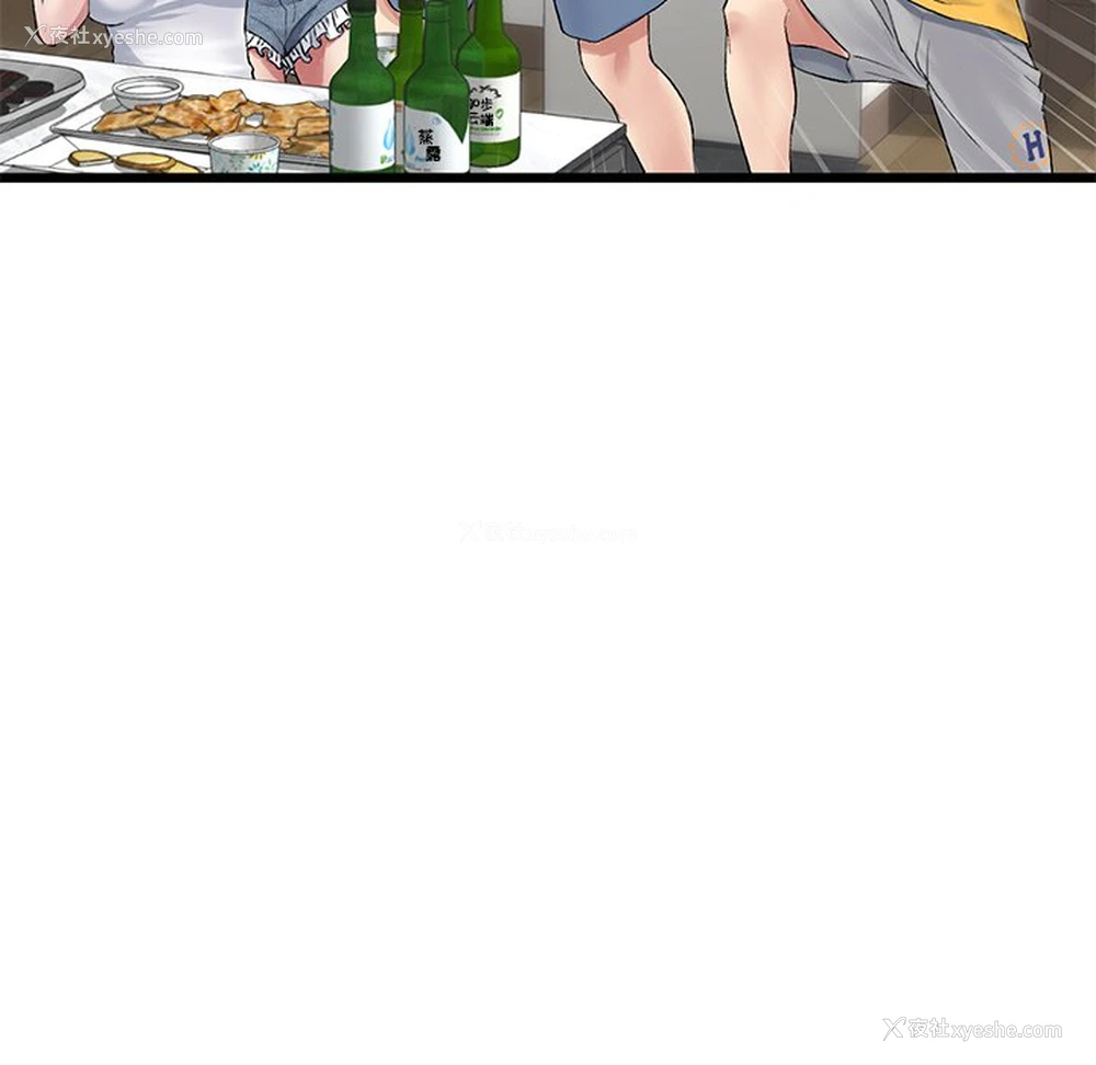 130P - 重逢的初恋是继母