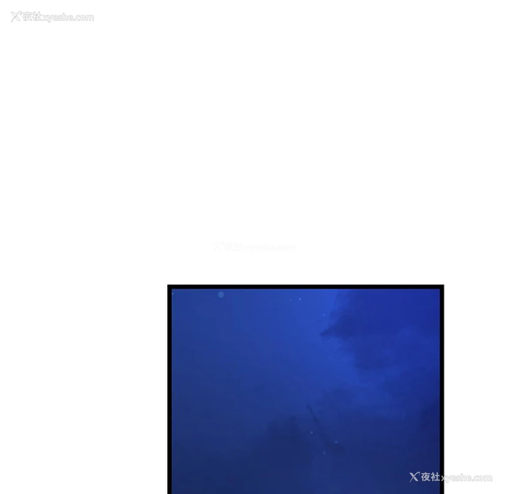 85P - 重逢的初恋是继母