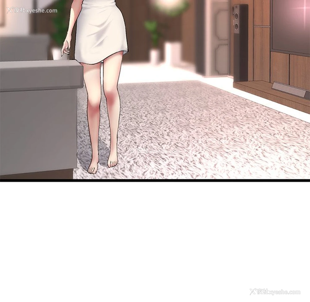155P - 重逢的初恋是继母