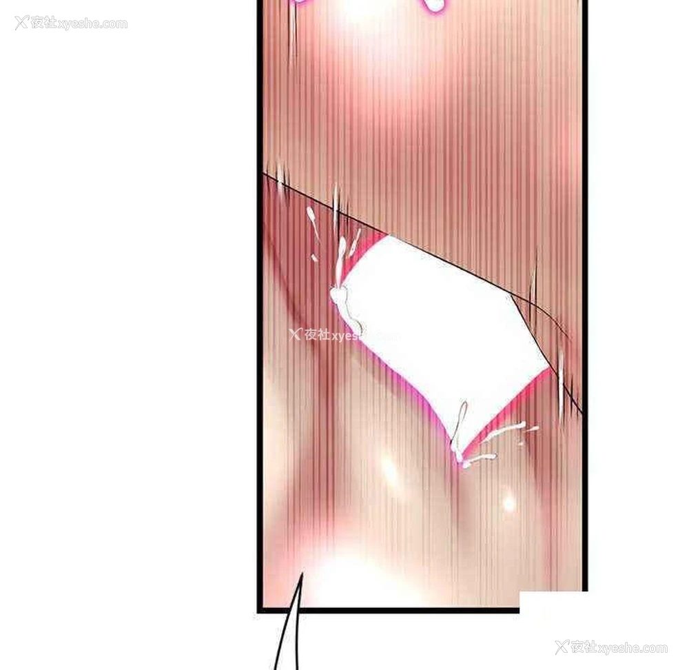 171P - 重逢的初恋是继母