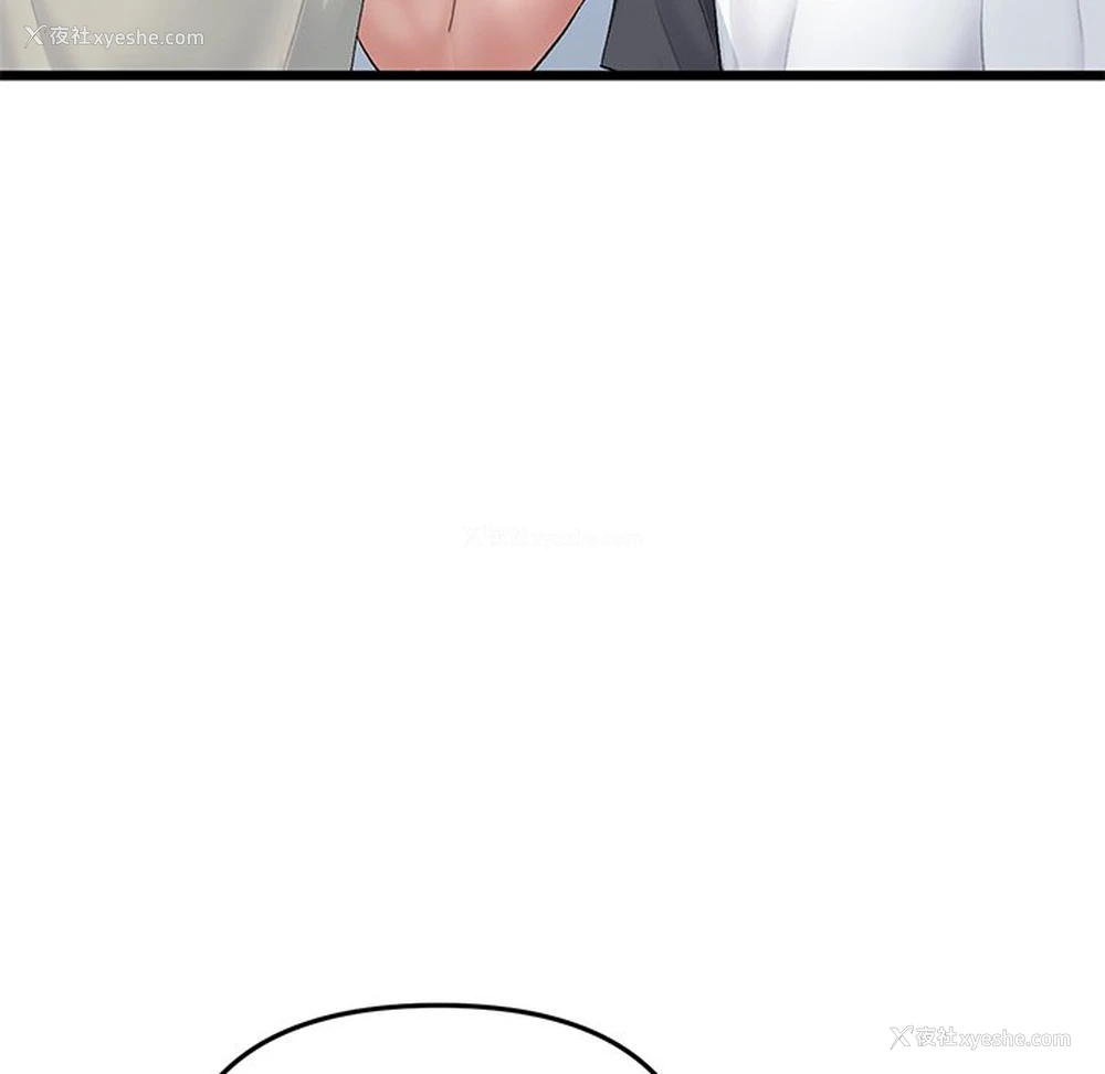 159P - 重逢的初恋是继母